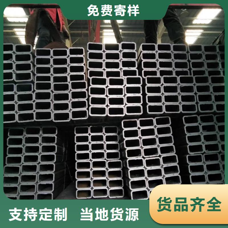 20無縫方矩管批發報價