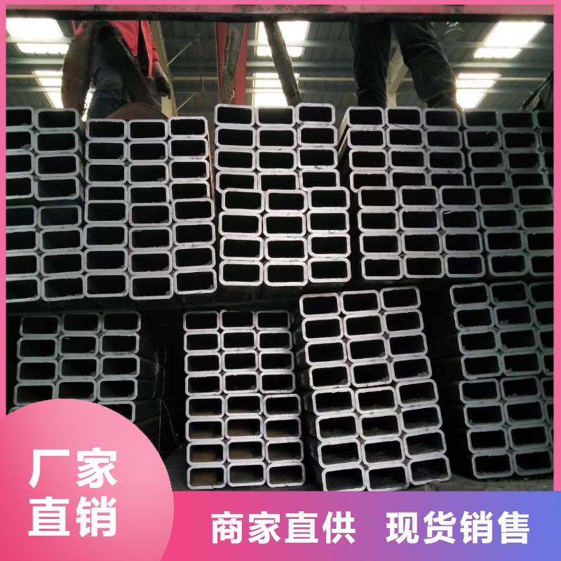 五指山市定做非标方矩管可定做