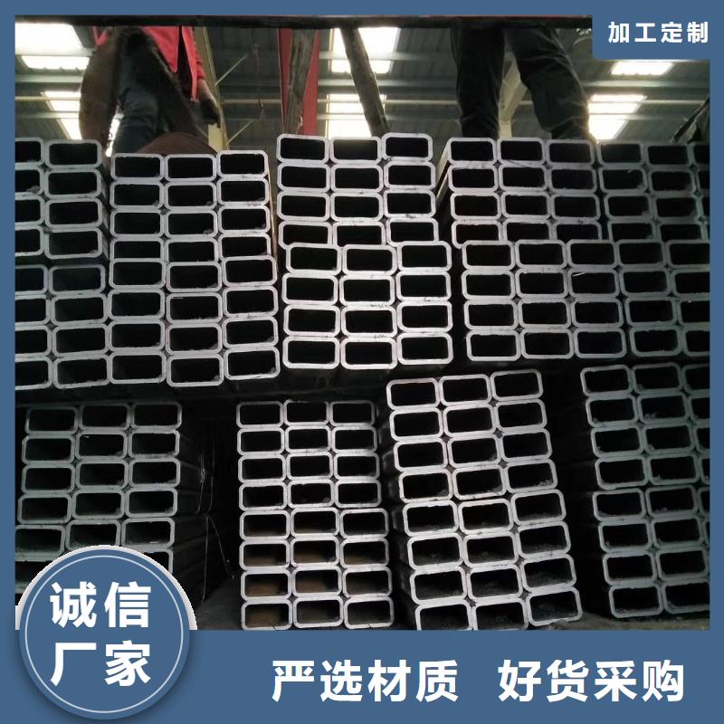 無縫圓改方矩管熱軋方矩管加工廠