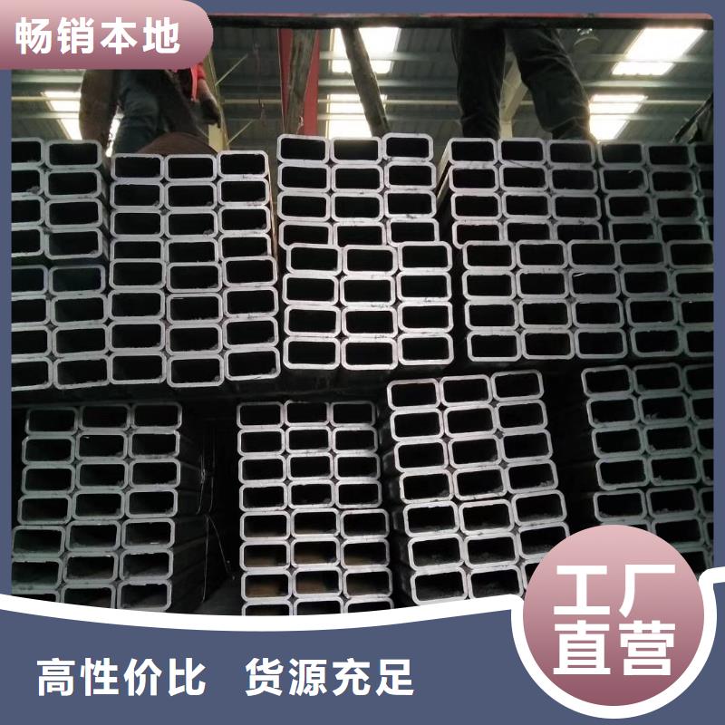 定尺加工60*40*3.0方矩管可訂貨