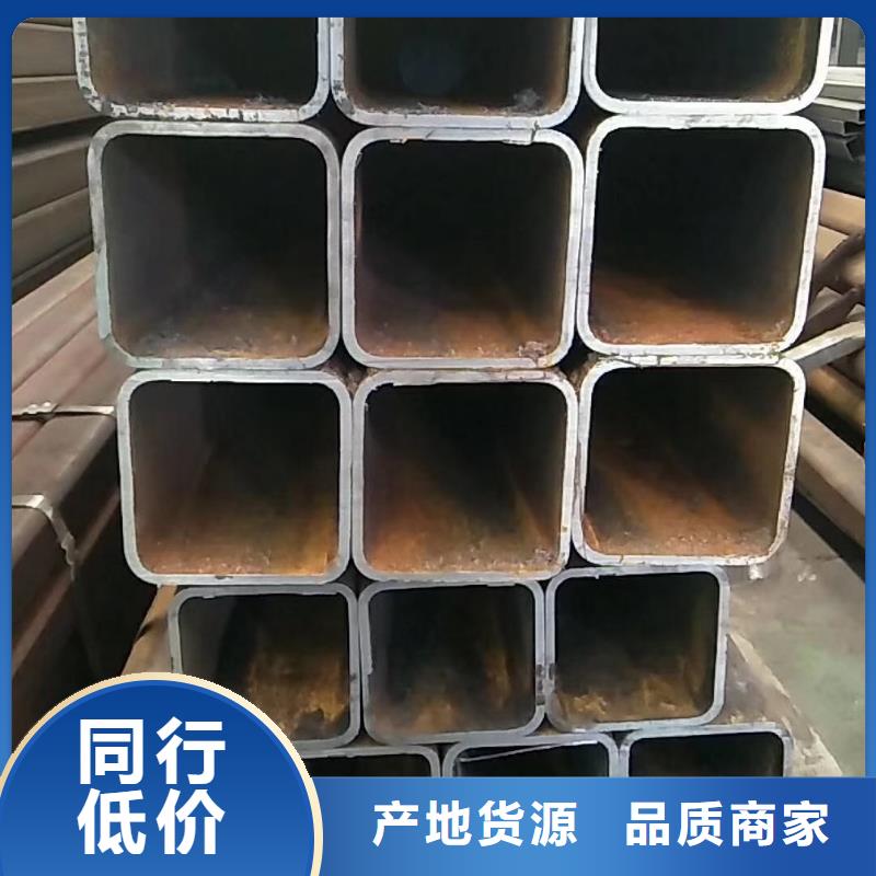 定做非标方矩管厂价格