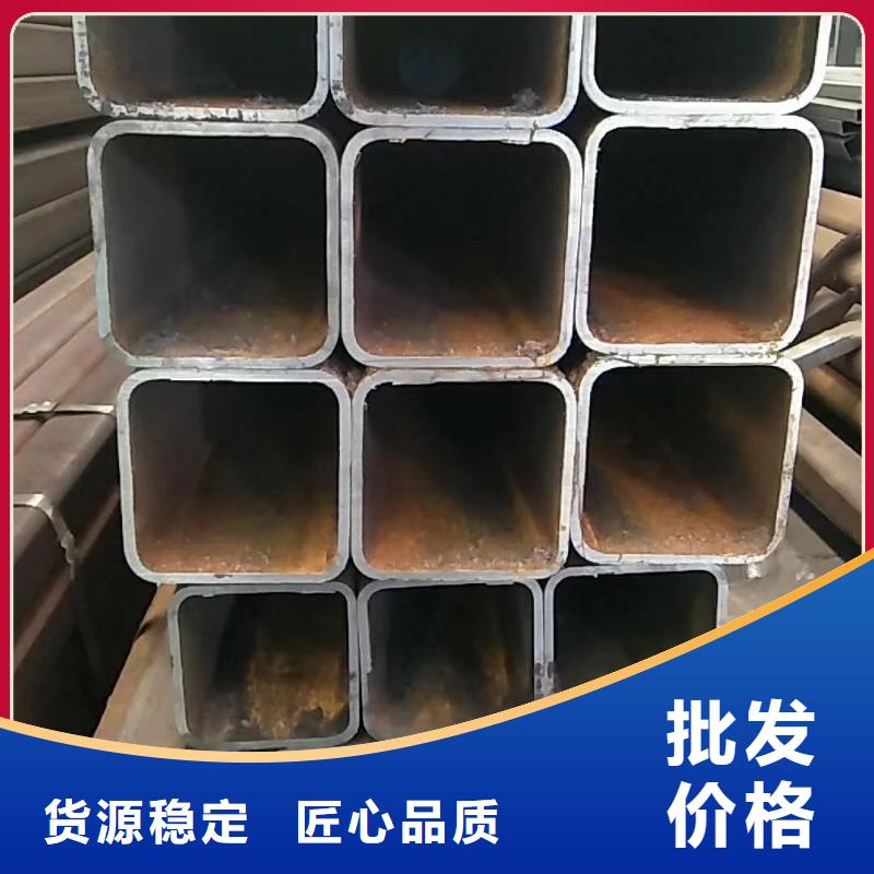 方矩管產品詳細介紹
