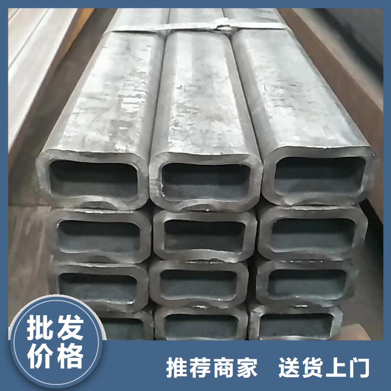 光亮矩形管非標矩形管規格發貨快當地生產廠家