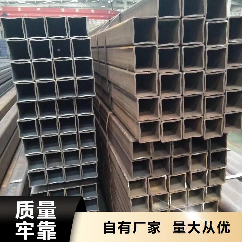Q345B方矩管大口徑厚壁矩管庫存大同城貨源