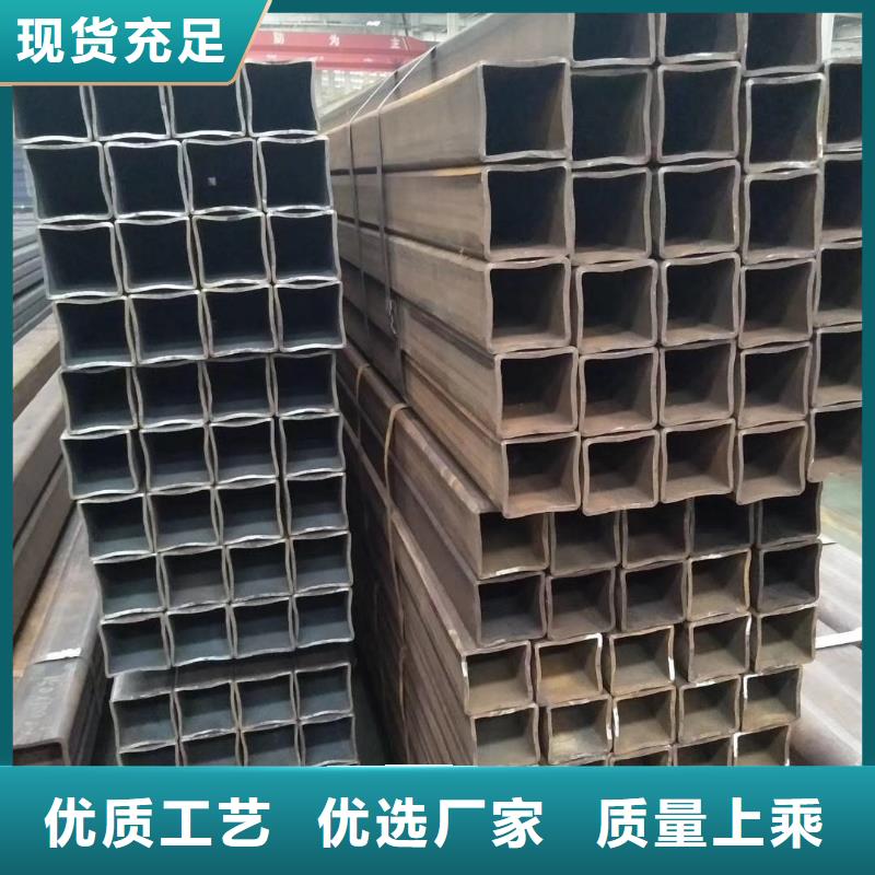 经验丰富的方矩管销售厂家价格实惠