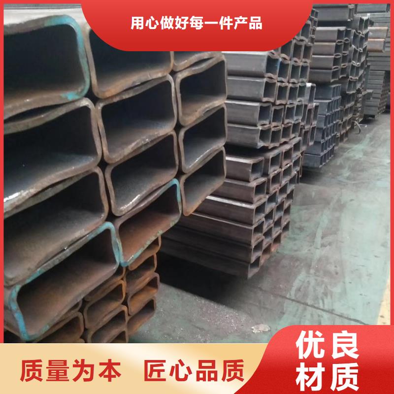 小口徑無縫方矩管庫存大