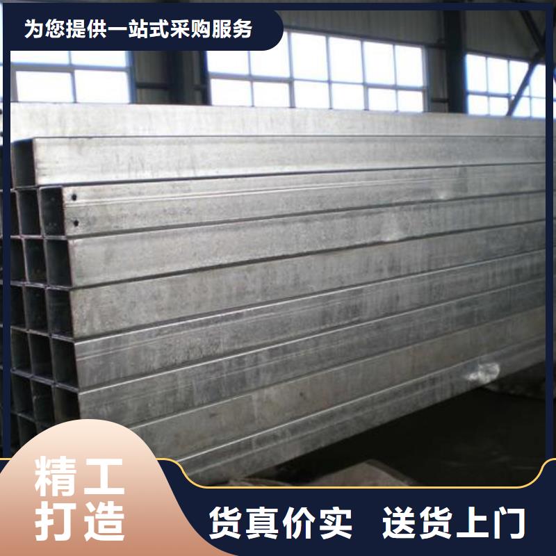 無(wú)縫管方矩管8寸*2.75報(bào)價(jià)工期快