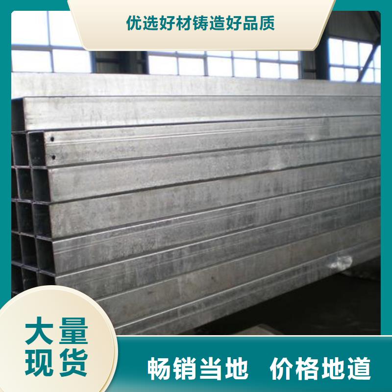 大口徑無(wú)縫方矩管Q345C無(wú)縫方管價(jià)格
