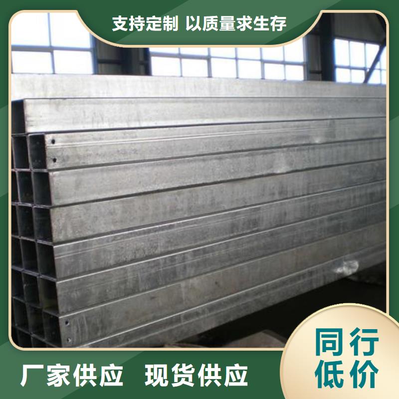 熱軋方矩管工期快