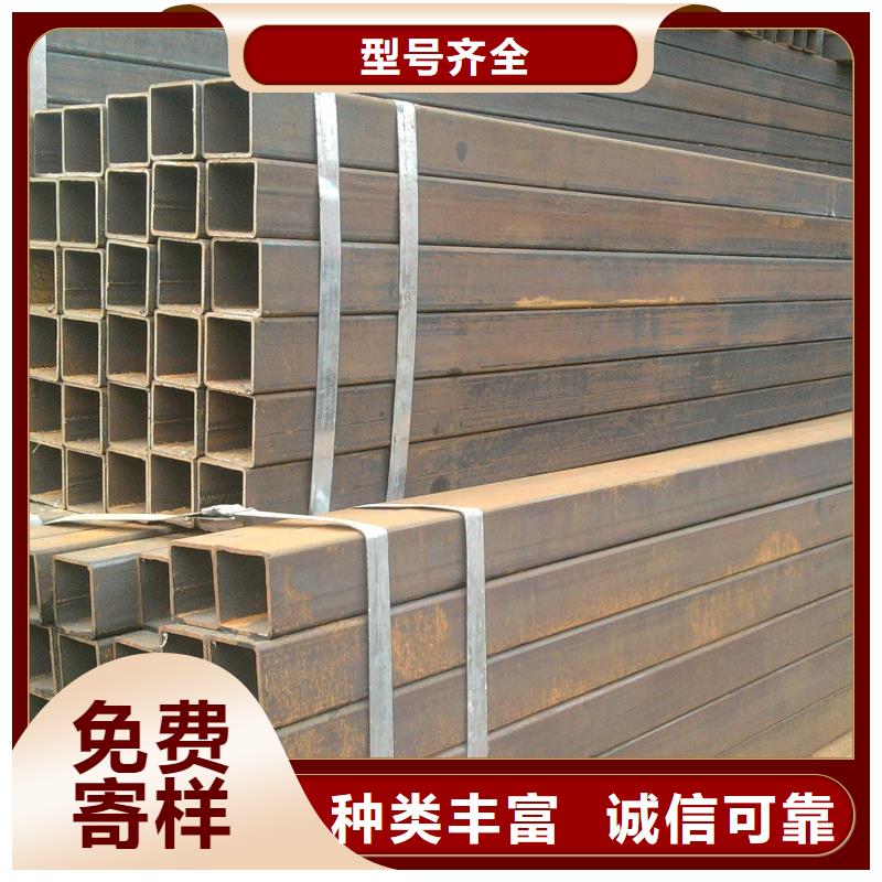 方矩管工藝精湛