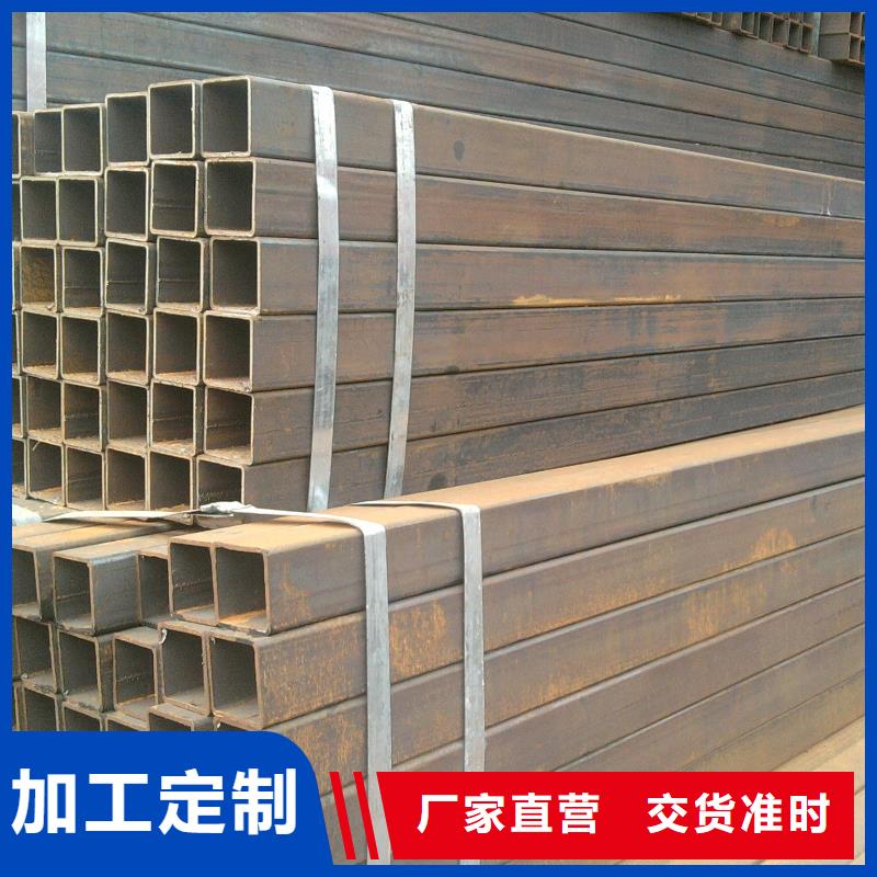 q345b方矩管批发交货快