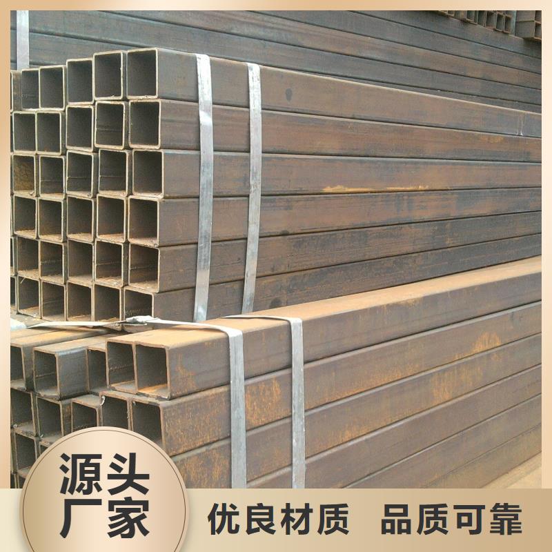 Q235B方矩管現貨可配送