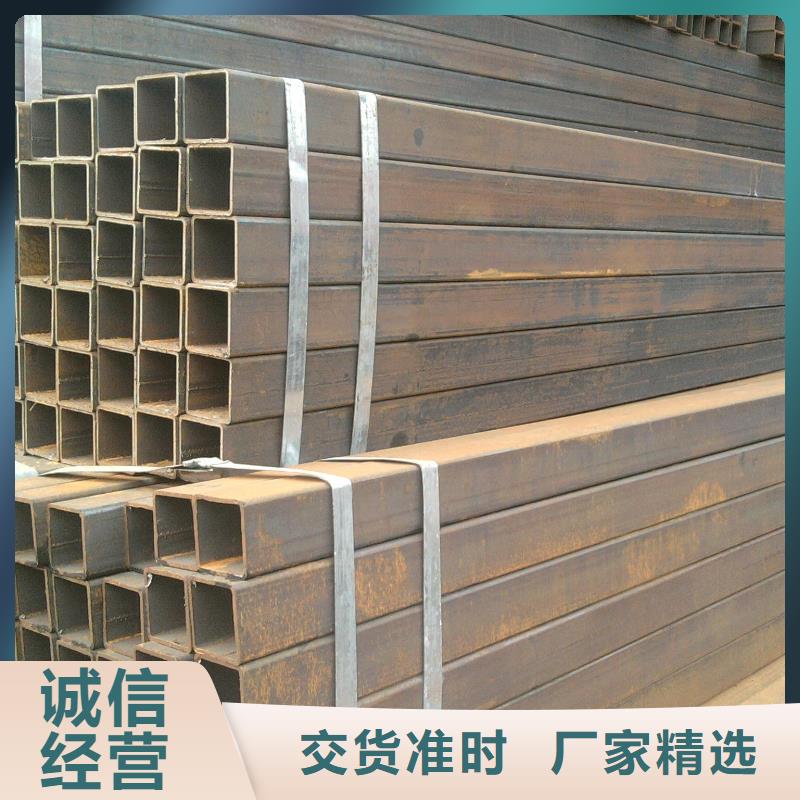 厂家直销黑方矩管无缝方矩管报价