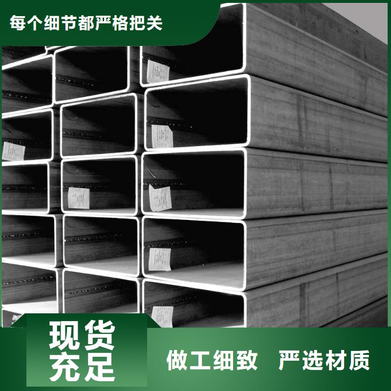 spcc方管小口徑方矩管可配送