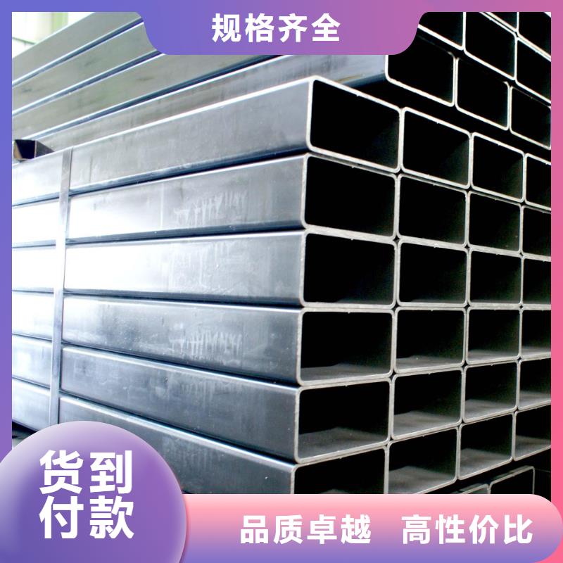 方矩管品牌:一名鋼鐵集團