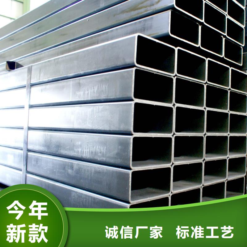 厚壁方矩管Q235焊接方管可配送同城廠家