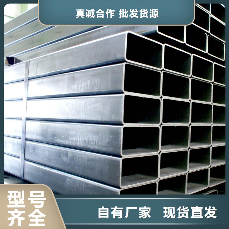 尖角方矩管当天发货
