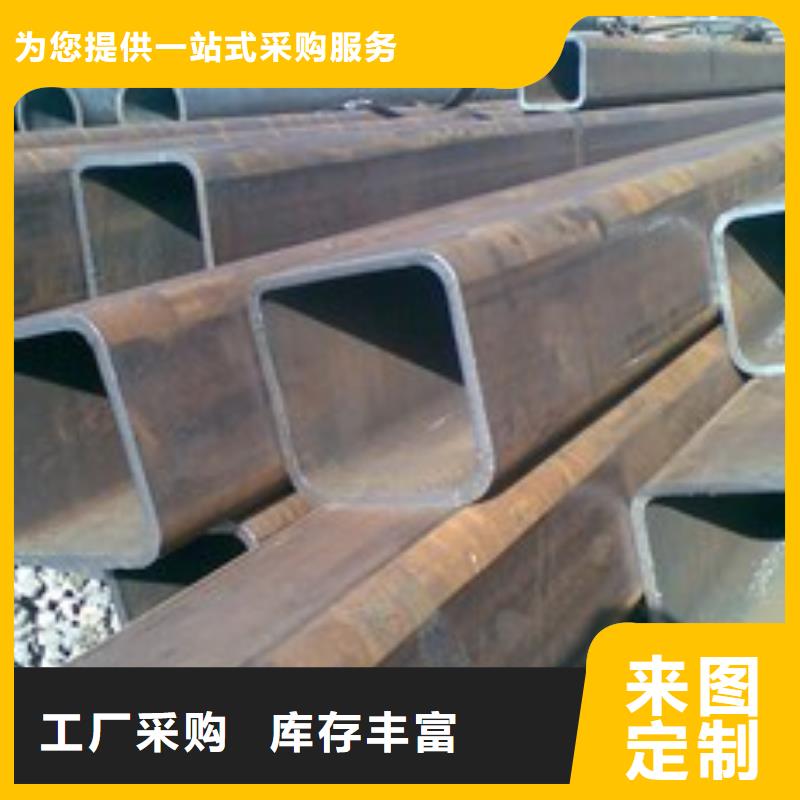 優(yōu)質(zhì)鍍鋅方矩管廠交貨快