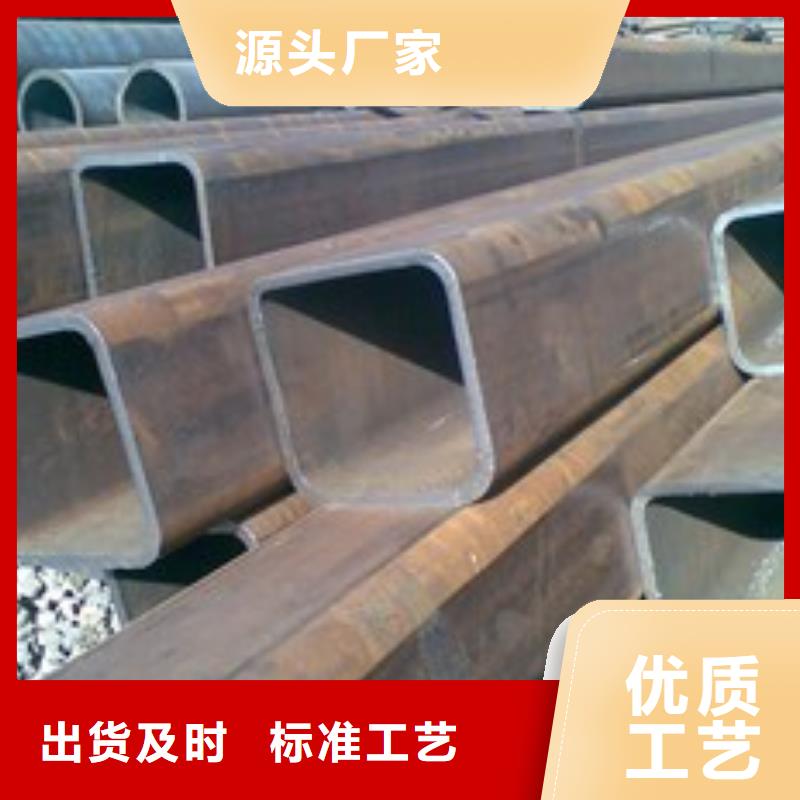 定做非標方矩管發貨快一名鋼鐵