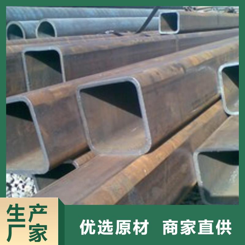70*120*5無縫方矩管可定做