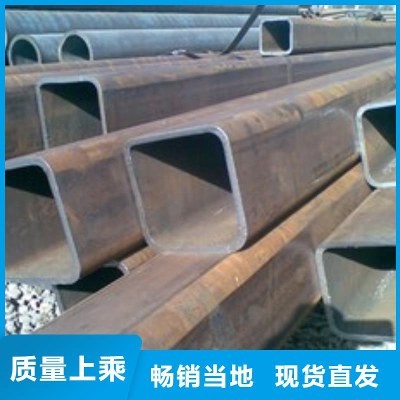 無縫圓改方矩管熱軋方矩管加工廠