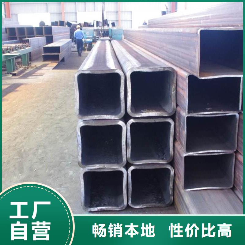 直角方管_直角方通