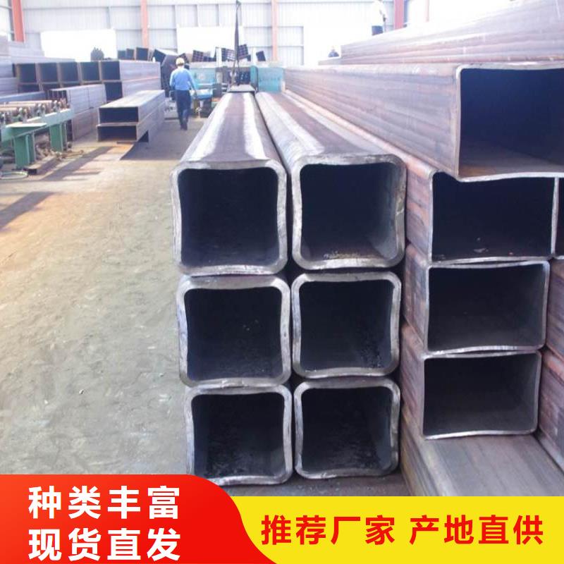 方矩管厂家规格齐全