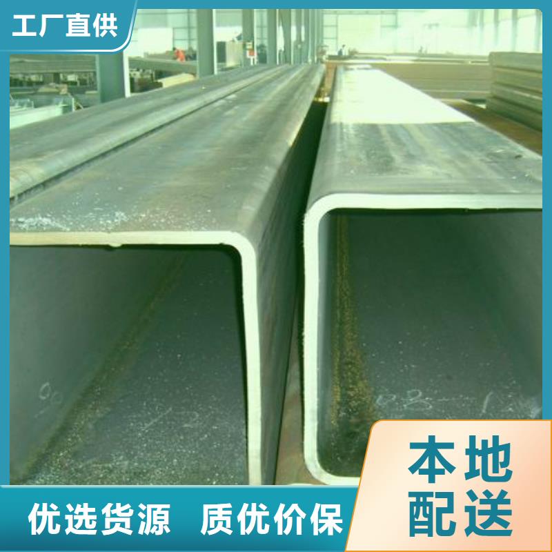 定尺加工60*40*3.0方矩管報價專心專注專業