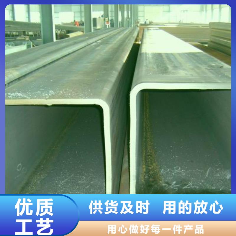 批發Q345C無縫矩管非標定做廠家