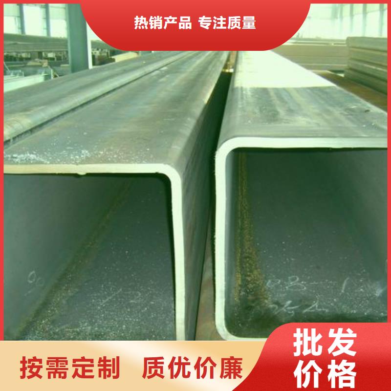 ?廠家直銷黑方矩管無縫方矩管發貨快定制定做
