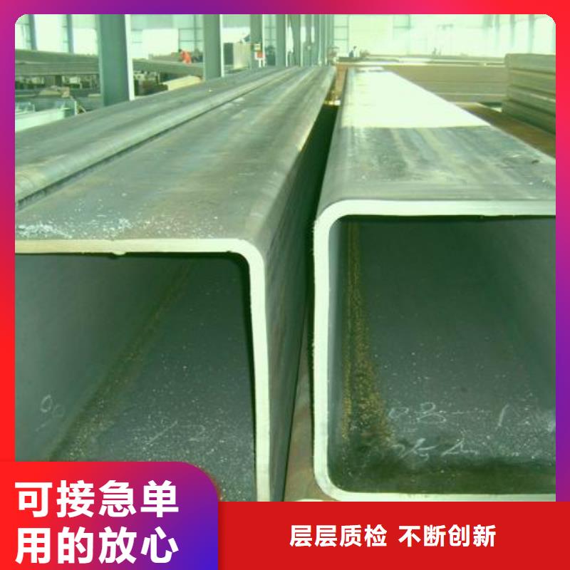 q345b方矩管批發可訂貨一名鋼鐵