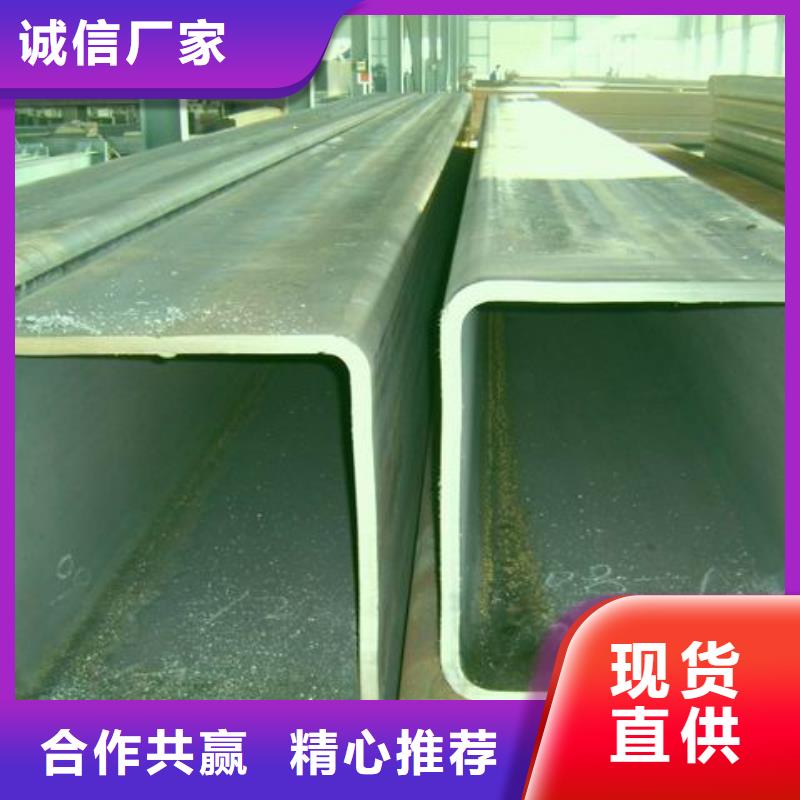 定做非标方矩管厂价格