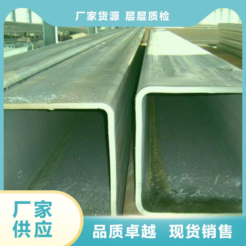 三沙市定做非標方矩管當天發(fā)貨