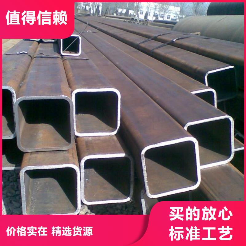 批發20*2-100*10方管方矩管可配送高質量高信譽