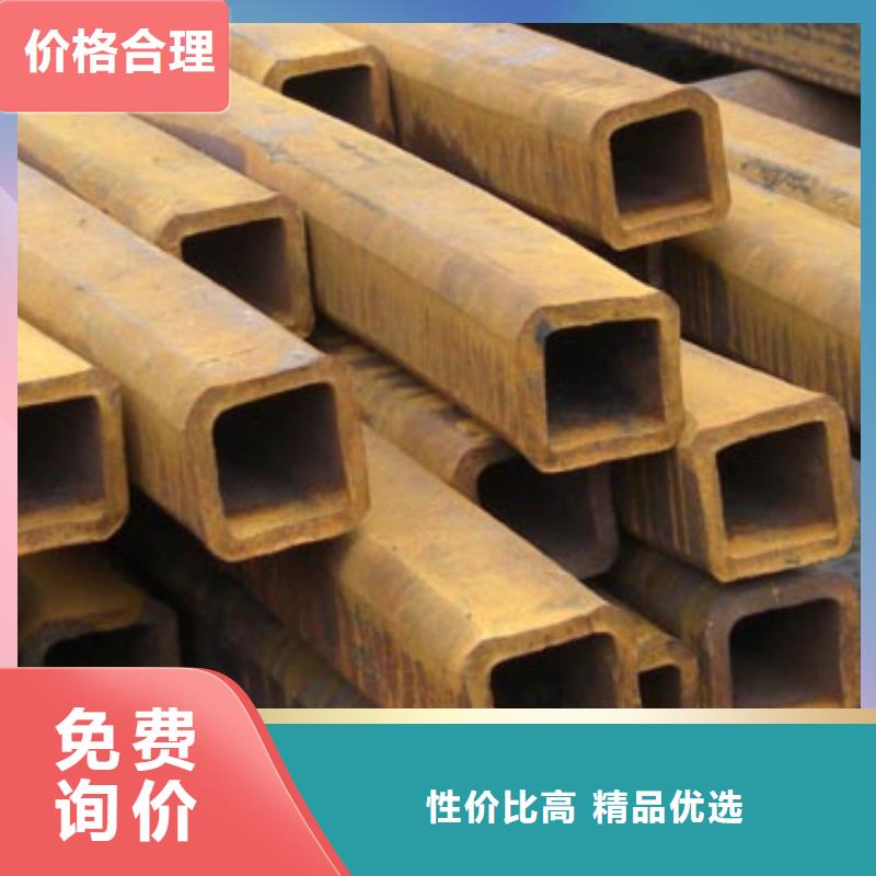 批發Q345C無縫矩管非標定做廠家