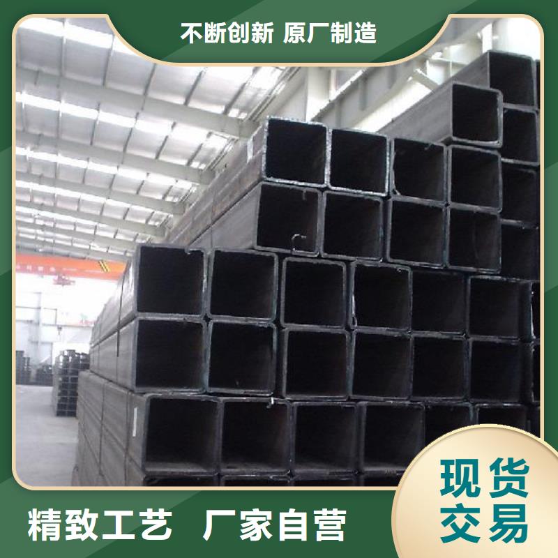 方矩管價格行情發貨快