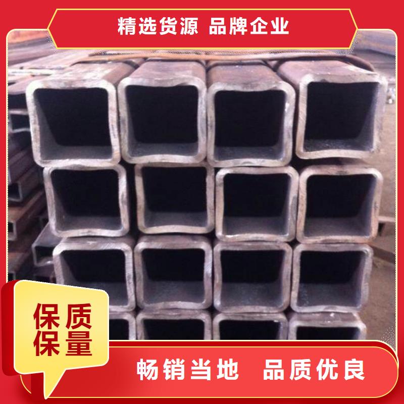 大口徑鍍鋅方矩管廠家