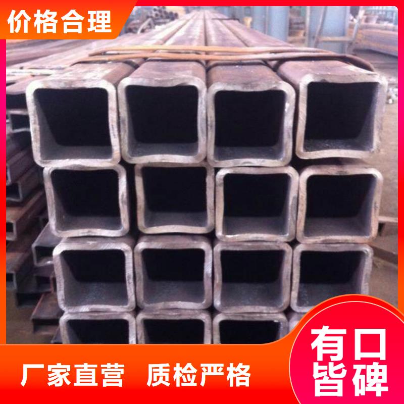 厚壁鍍鋅方矩管熱軋方矩管價格