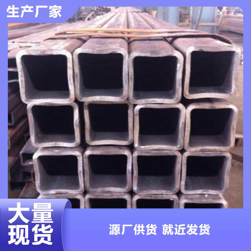大口径镀锌方矩管可配送