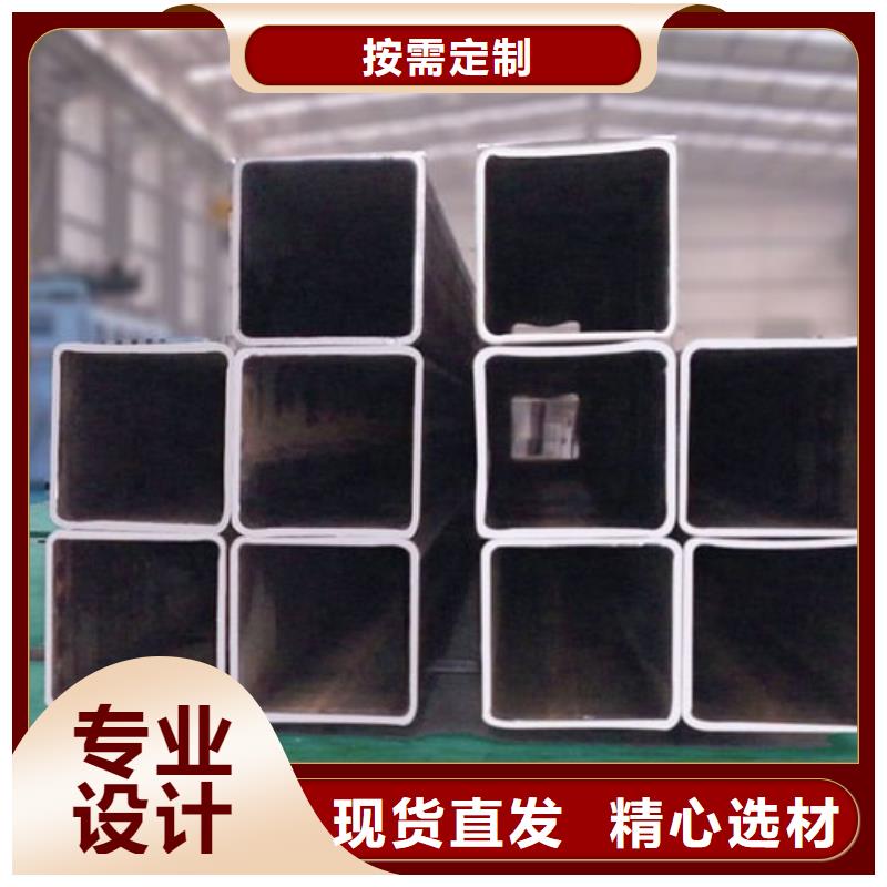 批發Q345C無縫矩管非標定做廠家