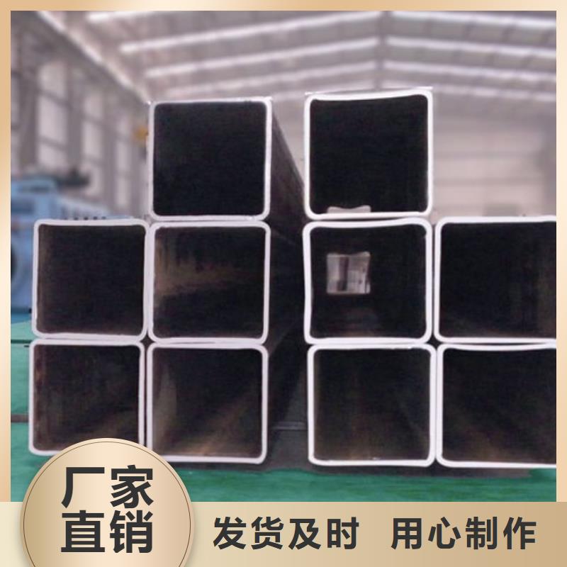 方矩管廠家