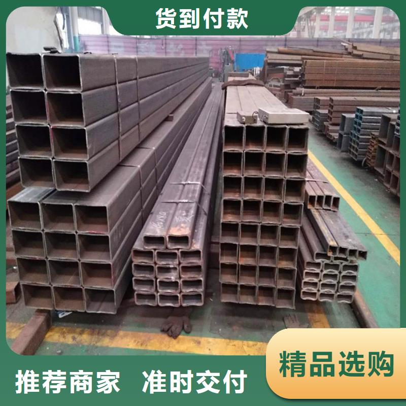 尖角方管_精密方管加工廠