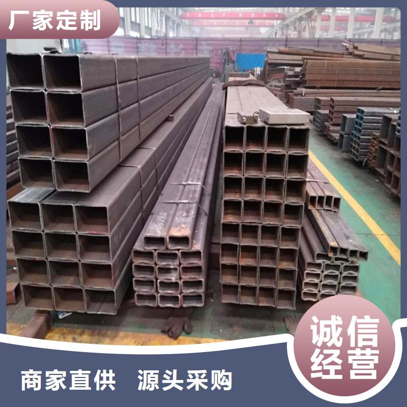 定做非標(biāo)方矩管廠可定做