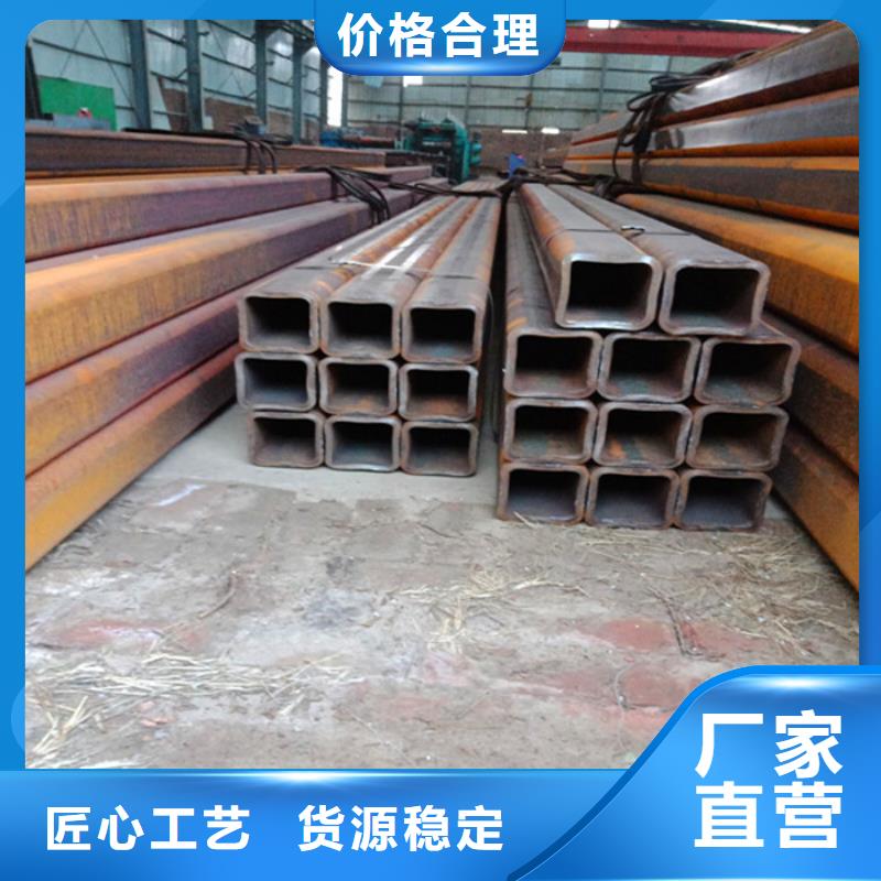 方矩管廠家質量過硬