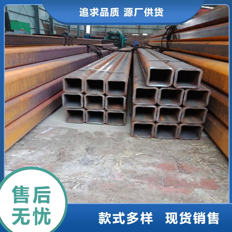 方矩管大廠(chǎng)家售后無(wú)憂(yōu)來(lái)圖加工定制