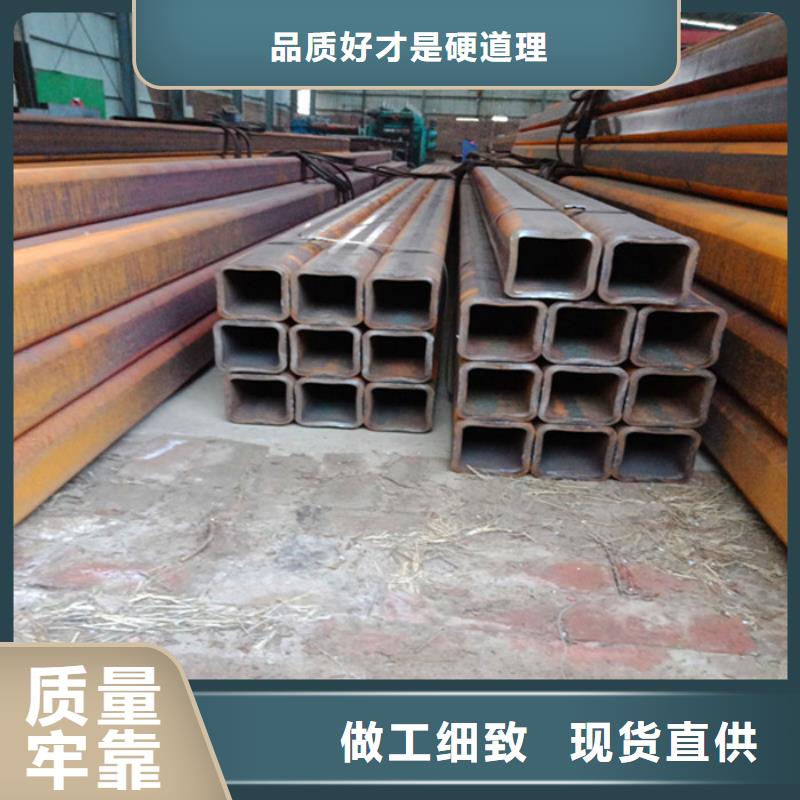 供應方矩管的基地顏色尺寸款式定制