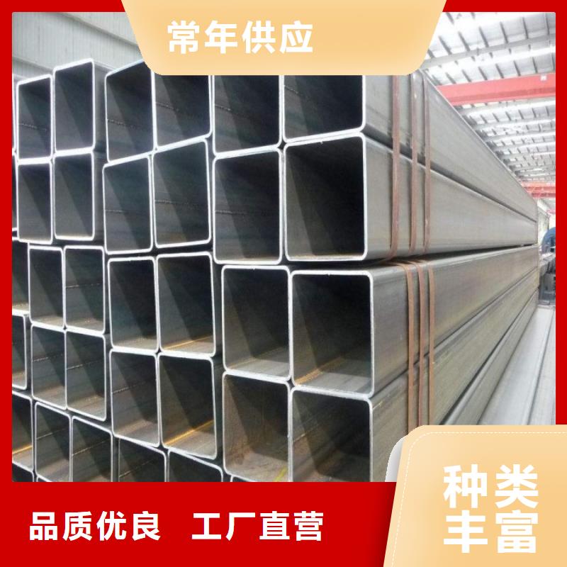 大口徑無縫方矩管合金方矩管當天發貨