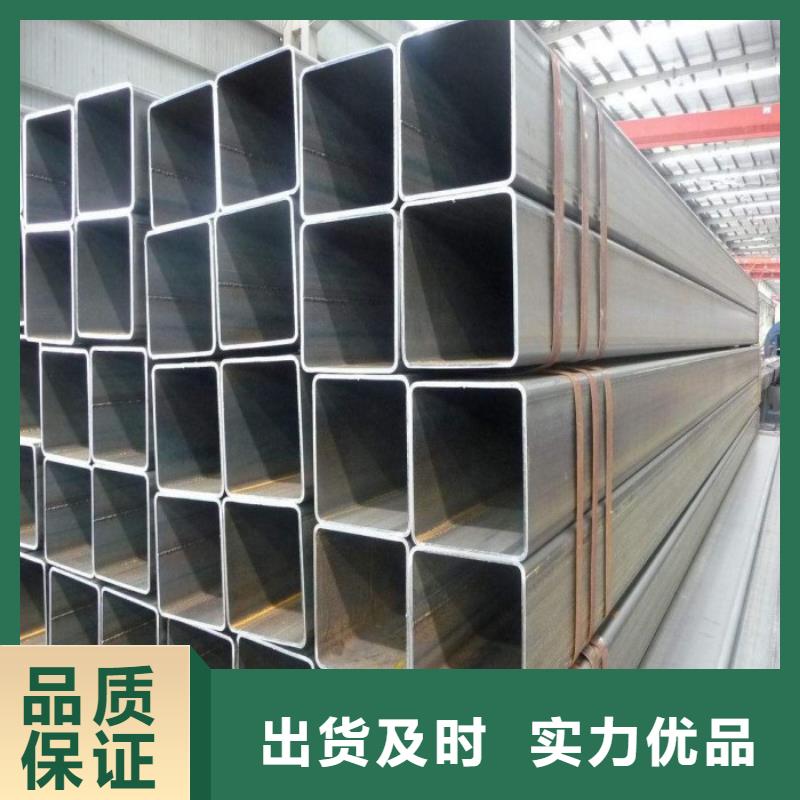 供應Q345E無縫方矩管無縫方管價格