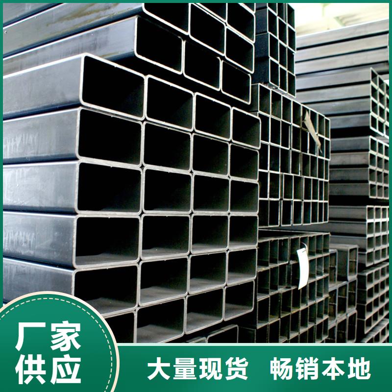方矩管廠家
