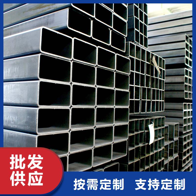 供應厚壁無縫方矩管方形鋼管可定做